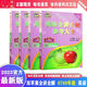 20234 Neue Version von Harbin Double Apple Education Full Reference Collection Grade 678 Klasse 678 Klasse 54 System Klasse 6 [Band 1] Chinesische Klasse 7 Band 1 Mathematik