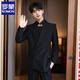 ROMON's new Chinese-style buckle suit men's suit, engagement groom, wedding dress suit, high-end Chinese style Tang suit, Chinese tunic suit, black jacket + pants + stand collar black shirt XL