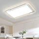 Covid Wohnzimmer Hauptlampe Deckenlampe 2025 Neue Zhongshan Lampe moderne einfache und atmosphärische Ganzhauslampe-Paket Kombination HJM9905-White Rechteck-108cm-Tmall Elf