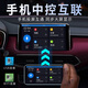 Anwendung für 23 Modelle der Honda Fit 14-jährige Vierte Generation Laifujiang Central Control Display großer Bildschirmnavigation Umkehrende Bild All-in-One-WiFi-Version (2+ 32G) mit CarPlay+ Selbstinstallation, Standard-Host (IPS-Bildschirm 1280x720)