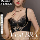 
MaycaurJM/Central Membrane Gold Bandage Ganoderma Lucidum Essential Oil Cup Beautiful Bra Underwear Comfort French Women's Bra 9717 Mustard Yellow + Champagne_34/7BC Cup