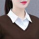 Junde Leisure Urlaub zweiteiliger Kapuzenpullover-Top Frauen gefälschte zweiteilige Hemd Frauen 2024 Frühlings- und Herbst-Neue Fashion-Lampel-Trend WS5009 Brauner Farbwinter plus Velvet L 100-110jin [Jin entspricht 0,5 kg]