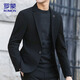 ROMON suit men's autumn and winter business professional formal casual suit men's wedding groom's best man's dress jacket