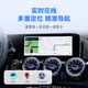 爱极光车机互联智能盒子无线CarPlay华为Hicar转安卓车载大屏导航视频盒 R902高通处理器 4+64G（新外观）