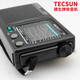 Tecsun R-909 portable full-band radio for the elderly, broadcast semiconductor pointer mini FM radio for the elderly, standard configuration + 2 rechargeable batteries + battery charger