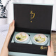 The first Jiangnan Green Tea Longjing Special Grade 200g2025 New Tea Mingqian Tea Gift Box Spring Tea Tender Sprouts Qingxin High-end Gift Gift