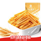 Ensalada de liangpin ensalada y papas fritas bocadillos hinchados y bocadillos 140 g