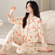 Drei Guns Pyjama Frauen Frühling und Herbst Pure Cotton Long Sleeve Hosen Mode Revers Home Anzug Herbst Baumwoll High-End-Sense Set 9249 L Frauen (Empfohlen 100-120 Jin [Jin ist gleich 0,5 kg])