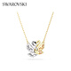 
Swarovski Swan love hug goose necklace female pendant feel light luxury gift for girlfriend birthday [mainly new product] 5714934
