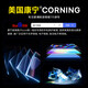 倍思【康宁镜头膜】适用苹果16Pro/16ProMax镜头贴膜iphone16Pro/16ProMax摄像头保护膜