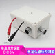 Fully automatic water induction accessories host box power sensor DC control box faucet control box solenoid valve