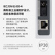 Pulian (TP-LINK) Industrial grade single-mode single fiber optical fiber transceiver SC interface photoelectric converter 20 kilometers IP30 protection DIN rail wall mounting TL-MC111A industrial grade 100M 1 optical 1 electrical one price
