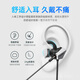 Daeryou EH728pro Gaming Chef de jeu câblé ordinateur de poulet intra-auriculaire USB Écoute dédiée et position sono