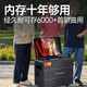 Set de audio KTV de Shanshui (Sansui), audio de baile cuadrado portátil al aire libre Bluetooth Audio con pantalla, máquina de pedidos de canciones en casa, máquina de karaoke todo en uno, altavoz de instrumentos de guitarra Baccarat Q129