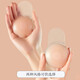 Anti-glare silicone latex pads for women's wedding dresses, summer invisible small breast anti-bulging, traceless push-up, gathering and lifting, breathable, 6.5cm round skin tone - 1 pair