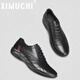 XIMUCHI brand business casual leather shoes for men, comfortable soft-soled sports shoes for men, versatile inner height increasing large size shoes for men, black 42 standard leather shoe size