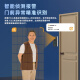 
Lenovo 3 million video doorbell monitoring entrance camera home electronic anti-theft smart cat-eye mobile phone wireless remote video call ultra-long battery life