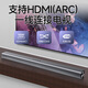 SANSUI home sound bar SOUNDBAR TV audio home theater KTV set wireless Bluetooth speaker karaoke subwoofer karaoke dual microphone 91W