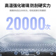 绿联适用真我/neo7/gt6钢化膜真我neo7/gt6手机膜realme无孔高清全屏防指纹手汗防爆贴膜2片65120