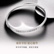 CRD Ke Laidi spot sparkling Pt950 platinum bracelet platinum concubine bracelet buckle gift for girlfriend 15.40g-54MM