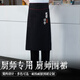 Vandek Kitchen Chef's Special Pec Pecon Apron Custom Logo Catering Hotel Kellner Arbeit Wälder und öldichter XH826 Geschmacksschürze --- schwarz