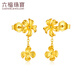 Lukfook Jewelry Pure Gold Four Seasons Flowers Bloom Love Wedding Gold Earrings Earrings Price Approximately 2.67g