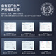 Dr. Shui Midea Water Purificer MRO102 A C / MRO208A / MRO207A-4 / MRC1586-50G ENSEMBLE complet d'éléments de filtre adaptés à MRC1592A-50G / 1592-50G, a souvent remplacé 3 unités