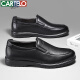 卡帝乐鳄鱼（CARTELO）男士皮鞋百搭一脚蹬舒适柔软真皮商务休闲皮鞋男  6210 黑色 42 