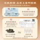 正广仁20%阿胶糕20g 东阿原产好滋补气血食品 即食手工零食独立包装