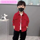Fenziyan Boys' Thickened Shirt 2024 New Spring and Autumn Style Children's Long Sleeve Fresh Korean Style Baby All-match Shirt Red Red Top 100