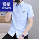 
ROMON Summer Men's Short Sleeve Shirt 2025 Youth Men's Clothing Casual Business Work Shirt Versatile Fashion Handsome Shirt 829 Pure White L 105-120Jin[Jin equals 0.5 kg]