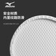Mizuno (Mizuno) Schwimmkappe für Frauen mit langem Haar und größerer nicht rutscher Wasserabfallhut für Männer wasserdichte Ohrschutz ohne Tipp Silikonhut 1S53 Weiß