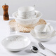 Set de platos 6-10 personas tazones de cerámica simple de cerámica gourmet, platos, tazones, palillos combinados creative housewarming de regalo de regalo Jane Eyre 6 tazones 4 platos 10 palillos 1 tazón de sopa 1 cuchara de sopa 1