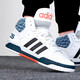 Adidas casual shoes men's shoes 2025 new summer sports shoes NEO high top versatile student shoes FY6621 GY0723 black, white and blue 42.5