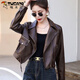 Veste en cuir de pic pour femmes courte 2025 printemps et automne Nouveau costume de moto décontracté petit pute en cuir col en brune couleur m 80-105jin [Jin est égal à 0,5 kg]