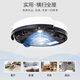 美的（Midea）扫吸一体 全自动 扫地机器人纤薄机身环境感应 低噪 VR05F5-TY自动回充防跌落
