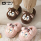 Piggy Banner (PEPCO) men and women indoor and outdoor wear home warm soft-soled cute bag and plush children's cotton slippers pink 28