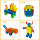 Docka Children's Digital Squares for Boys and Girls Toys de 3-6 ans, insérez et installez le puzzle de la maternelle de la maternelle. Carrés numériques 500 pièces [boîte de rangement] + dessins