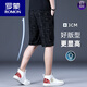 ROMON Summer Thin Ice Silk Casual Shorts Men 2024 Summer Loose Straight Men's Mid-Pants Men's Five-Clip Pants 1585 Black 28