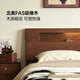 Originales Festholzbett modernes einfaches Doppelbett 1,8 Meter Nordisches Hauptschlafzimmer Großes Bett Eiche Eiche Holzbett L701V [schwarzer Walnussfarbe mit niedrigem Körper] 1,8*2,0 Meter - Einzelbett leuchtend Bett