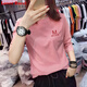 LOVER RUCCI 7-quarter sleeve T-shirt for women pure cotton loose inner bottoming shirt 2025 spring and autumn new shoulder mid-sleeved top trend 701-53 rose red XL suitable for 115-130Jin [Jin equals 0.5 kg]