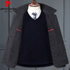 Pierre Cardin (Pierre Cardin) spring, autumn and winter middle-aged men's wool jackets, middle-aged and elderly dads' wool woolen lapel business casual jackets, gray single lining, spring and autumn models 5XL 200 recommended 190-220Jin Jin equals 0.5 kg