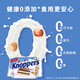 Knoppers importados de Alemania YouLixiang Wafle de chocolate con leche Biscuits 250g 10 Slices Batirnictos de reemplazo de comidas de desayuno Temporada de viajes