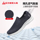
Zulijian elderly shoes breathable covers and dad shoes middle-aged and elderly sports walking shoes soft and elastic men's shoes 8653K casual blue 41