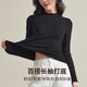 Ancient and modern (GUJIN) small stand-up collar bottoming shirt for women with warm inner top Modal autumn and winter basic versatile slim long-sleeved T-shirt black L