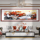 Shantoulin Village Great Wall Painting Back Mountain Picture Chinese Painting Living Room Landscape Painting Office Hanging Painting Hongyun Dangtou Sofa Background Wall Painting 10-Z Rising Sun East Rising Frame Width 3.5 Tempered Crystal Porcelain Glossy 12353