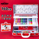 Ensemble de broussailles Disney 160 pièces de peinture pour enfants coffret cadeau de dessin ensemble de peinture ensemble de peinture brosse aquarelle de papinerie de papeterie