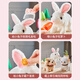 
Yasni children's toys simulated animals electric pet rabbit dolls can move and call out birthday gifts for girls aged 3-6