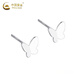 China Gold 999 Pure Silver Butterfly Earrings Women's Ear Bone Nails High-end Earrings Exquisite and Small for Ear Holes and Not Easy to Allergy Pure Silver Butterfly Earrings