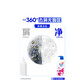 Haifei Shampoo Herren Anti-Dandruff Shampoo Travel Pack Shampoo Shampoo Ölkontrolle weich